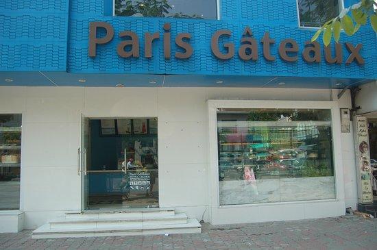 Paris Gateaux Bakery